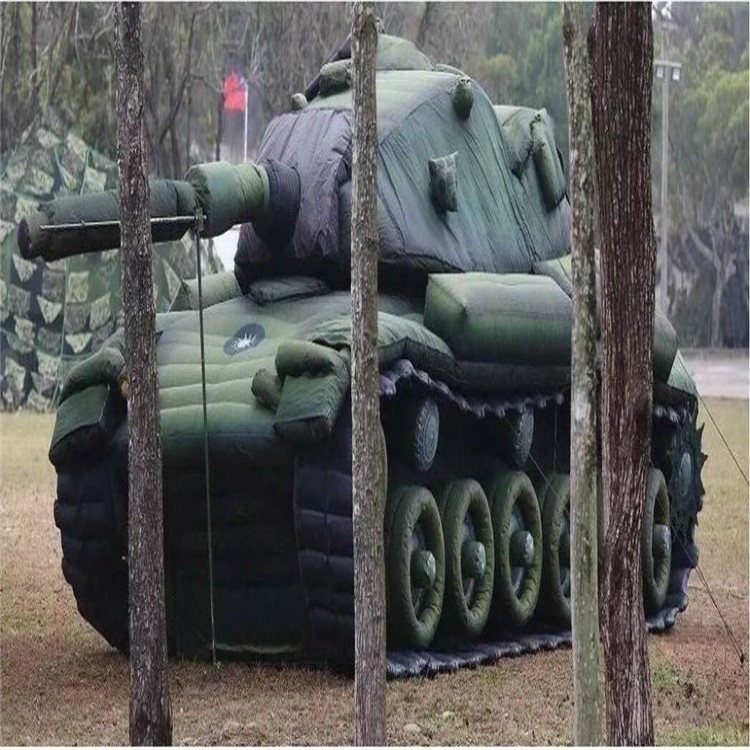 册亨军用充气坦克